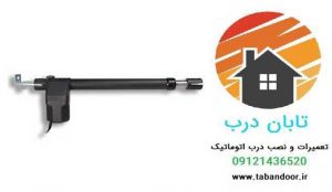 بررسی جک اتوماتیک الکترومکانیکی