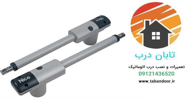 جک درب پارکینگ ساخته شده